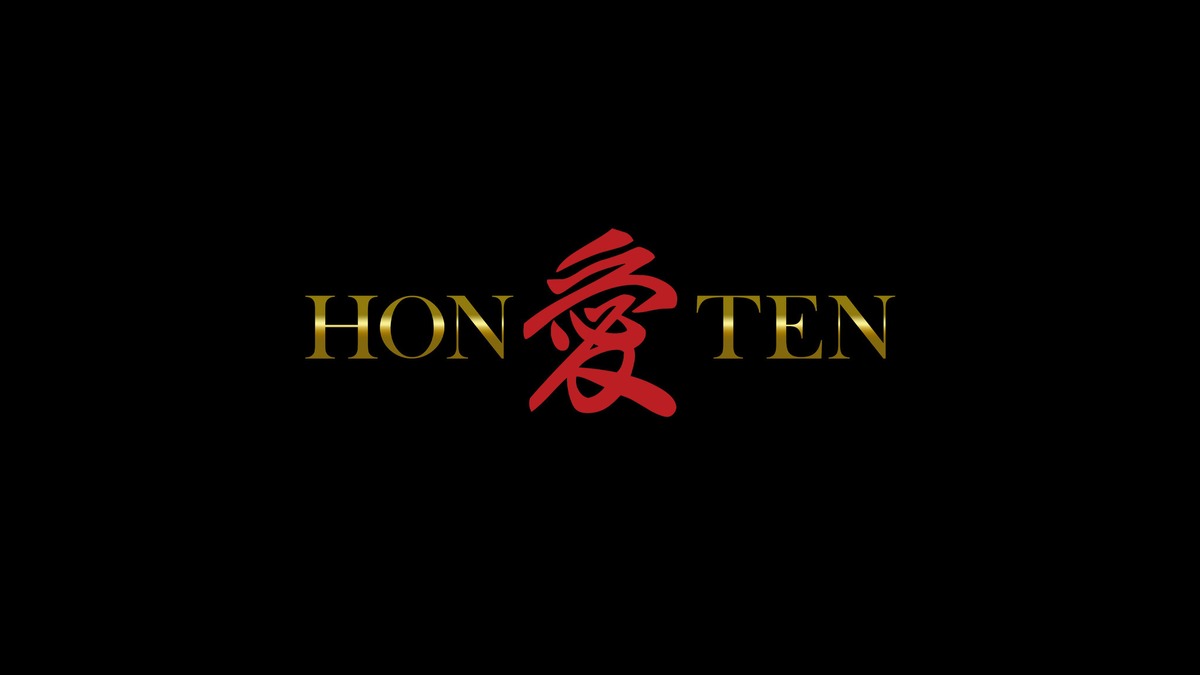 愛本店