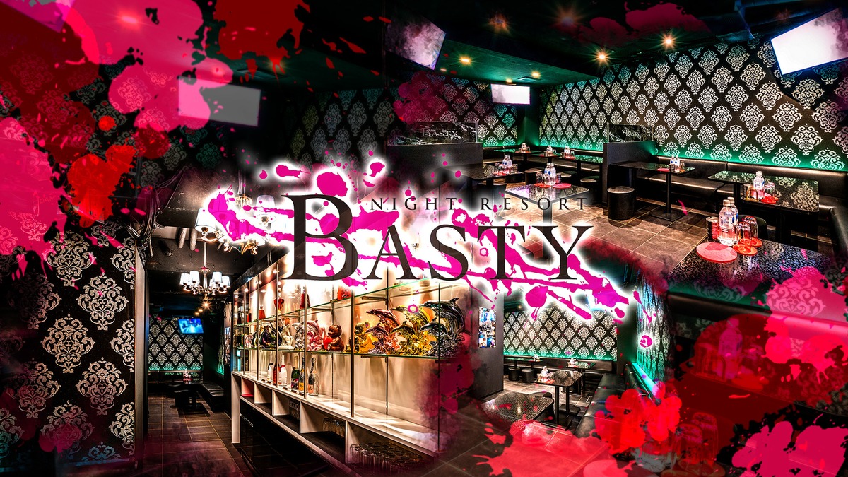 NIGHT RESORT BASTY