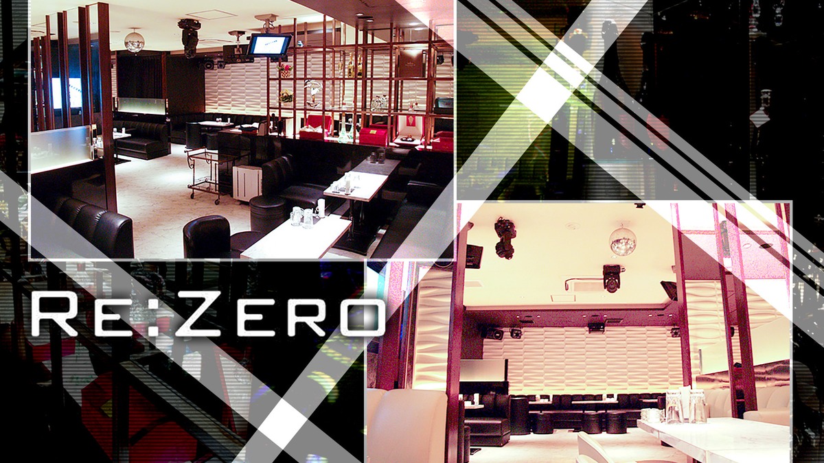 RE:ZERO