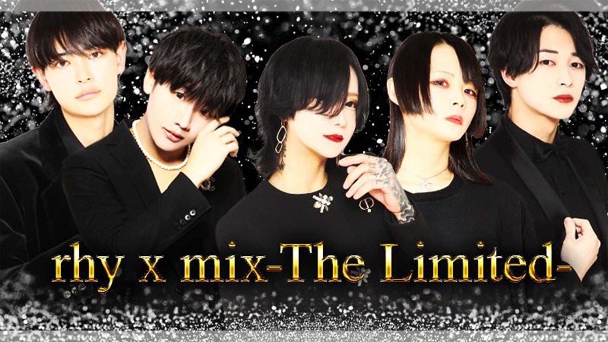 rhy x mix -The Limited-