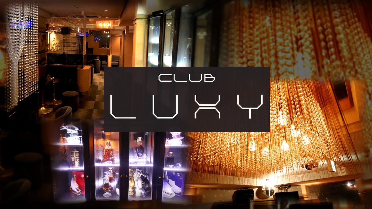 CLUB LUXY