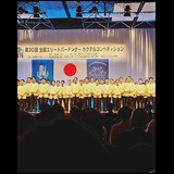日記画像