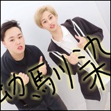 日記画像