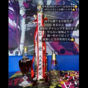 094e53c9cb363b2a2d0d4540e52084c0