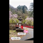 5d07684748c2f9150f054699143629ac