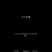 C249718e4a5d919cb9c73df19ffe2868