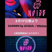 C7920e6372dcfd937b22da7703595009