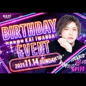 C8a7a5d4cad198bf7387513a37701ffa