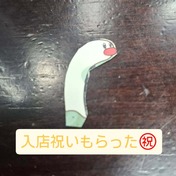 Ce8bdef7ee263e301c02caac1eed67ec