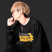 天宮咲夜