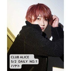 CLUB ALICE