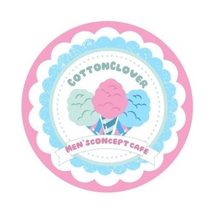 Cotton Clover