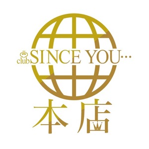 SINCE YOU... -本店-