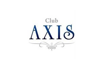 アクシス(横浜市 中区長者町のホストクラブ)