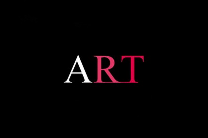 アート(松山市 二番町のホストクラブ)