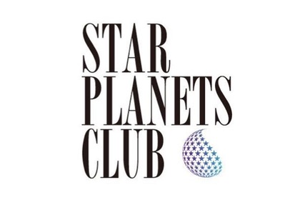 スタープラネットクラブ(熊本市 中央区下通のホストクラブ)