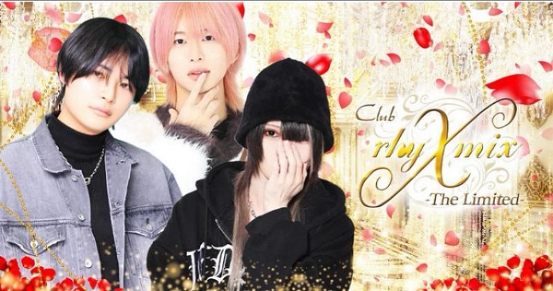 rhy x mix -The Limited-