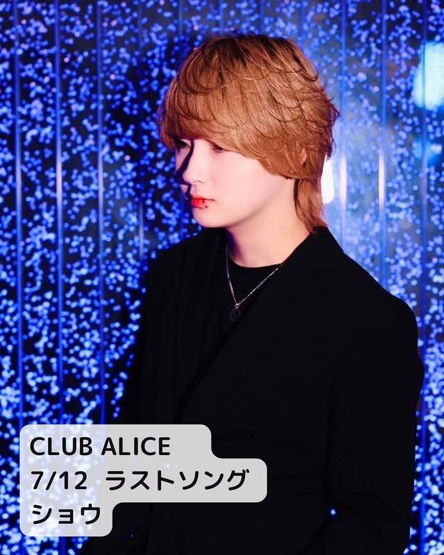 CLUB ALICE