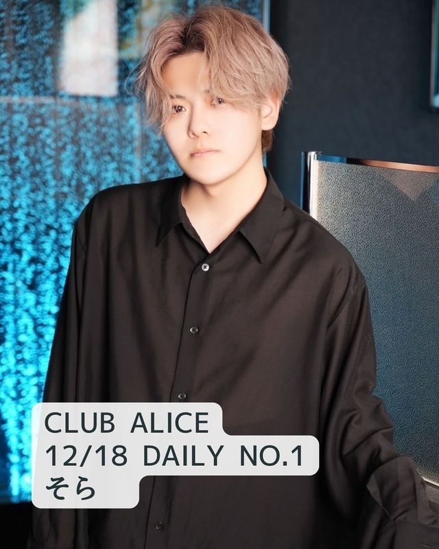 CLUB ALICE