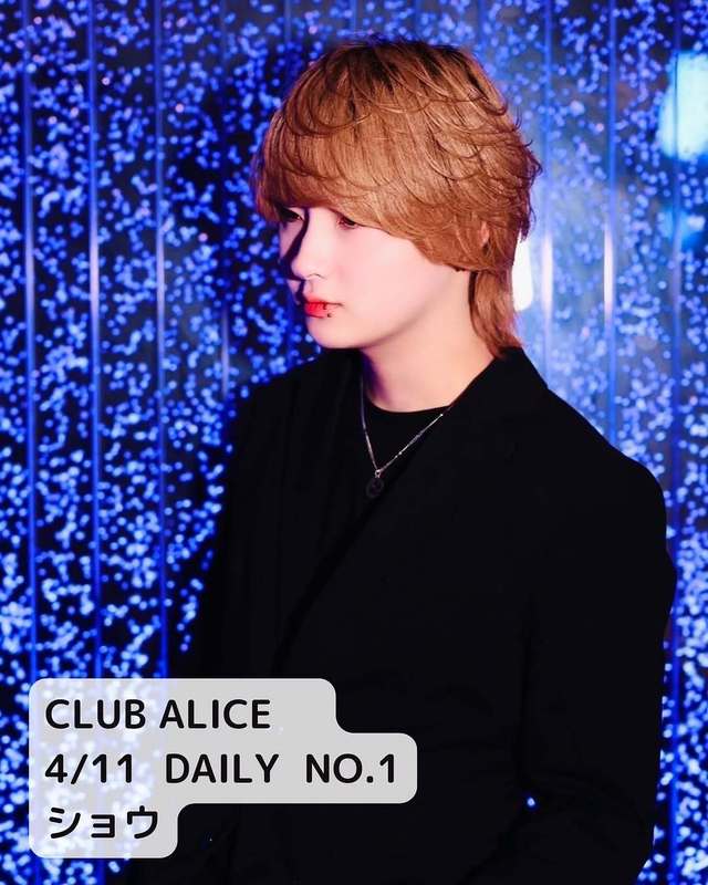 CLUB ALICE