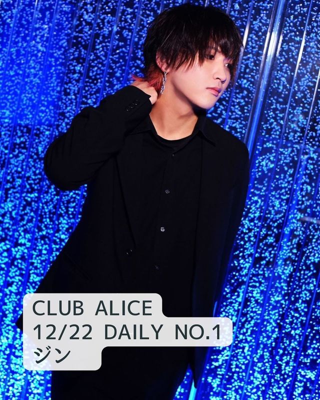 CLUB ALICE