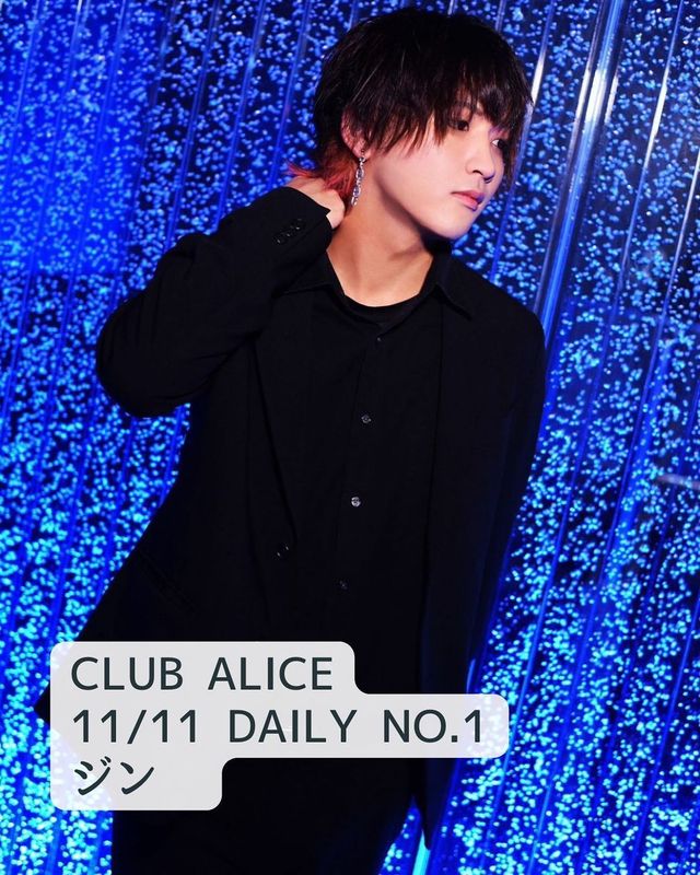 CLUB ALICE