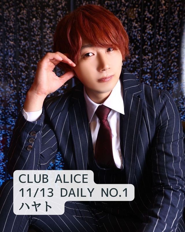 CLUB ALICE