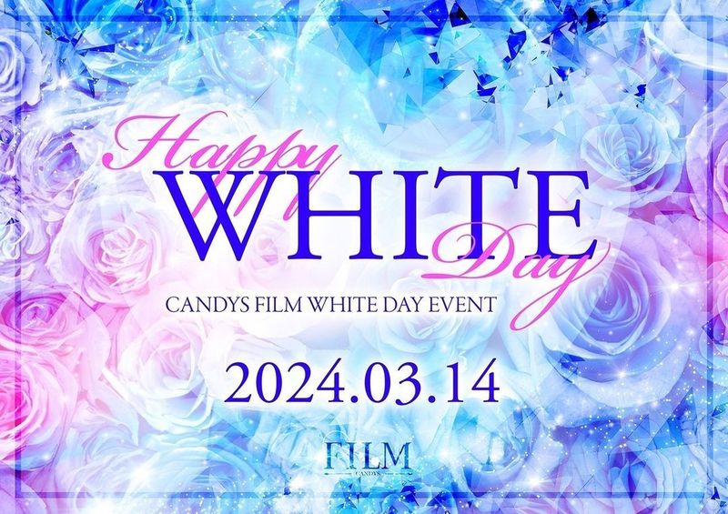 CANDYS FILM