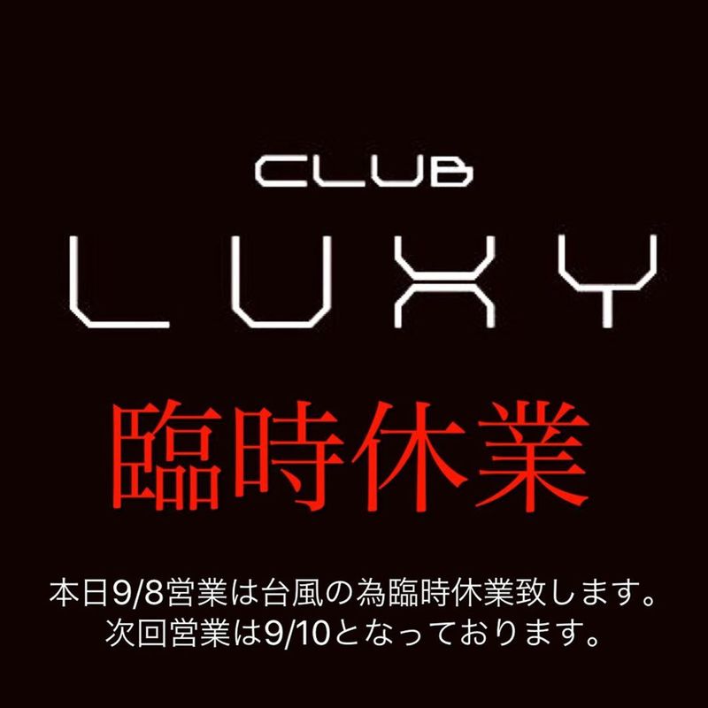 CLUB LUXY