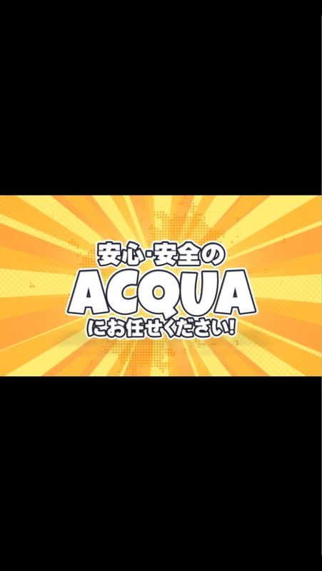 ACQUA OKINAWA