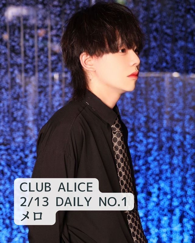 CLUB ALICE