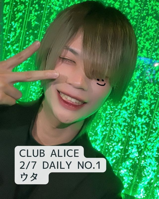 CLUB ALICE