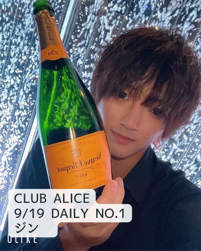 CLUB ALICE