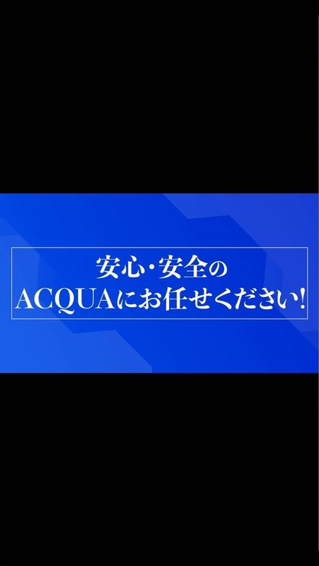 ACQUA OKINAWA