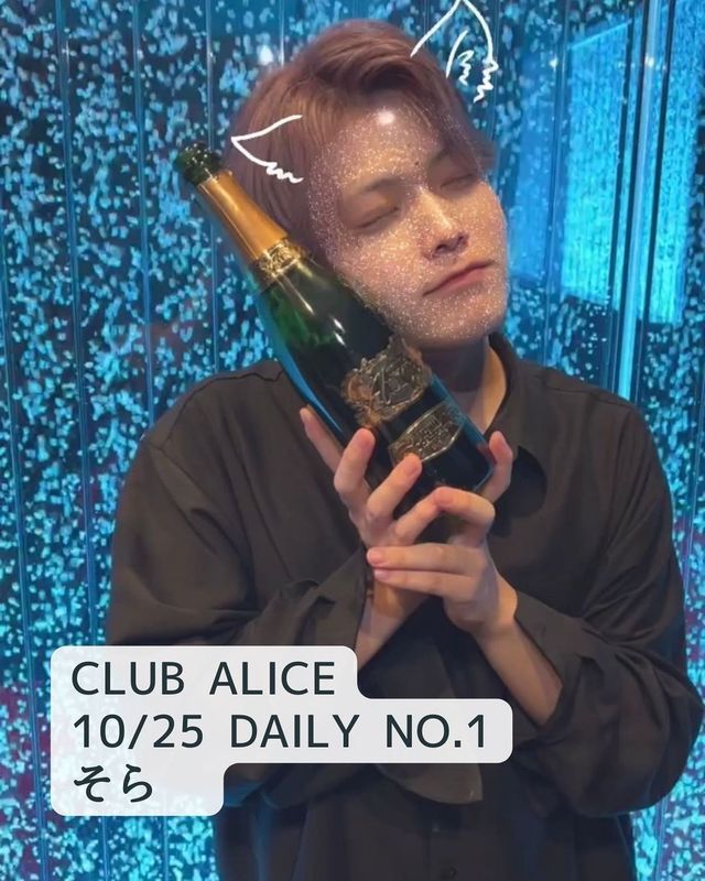 CLUB ALICE