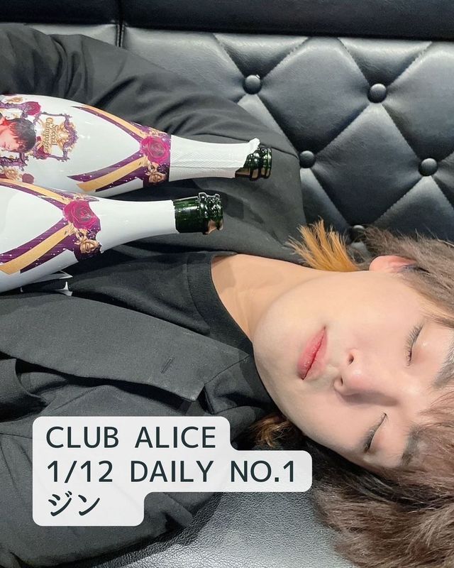 CLUB ALICE