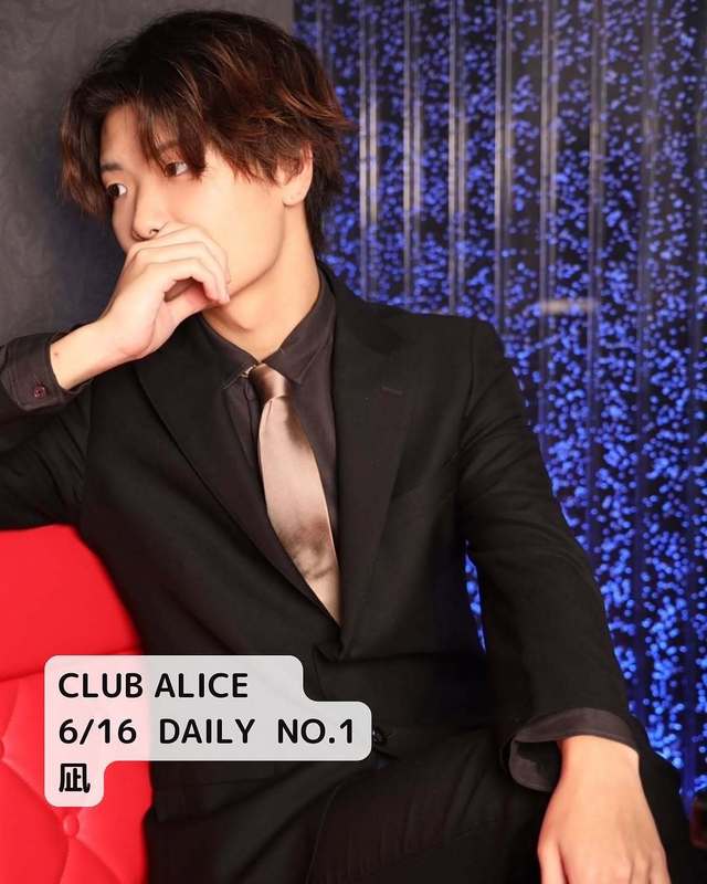 CLUB ALICE