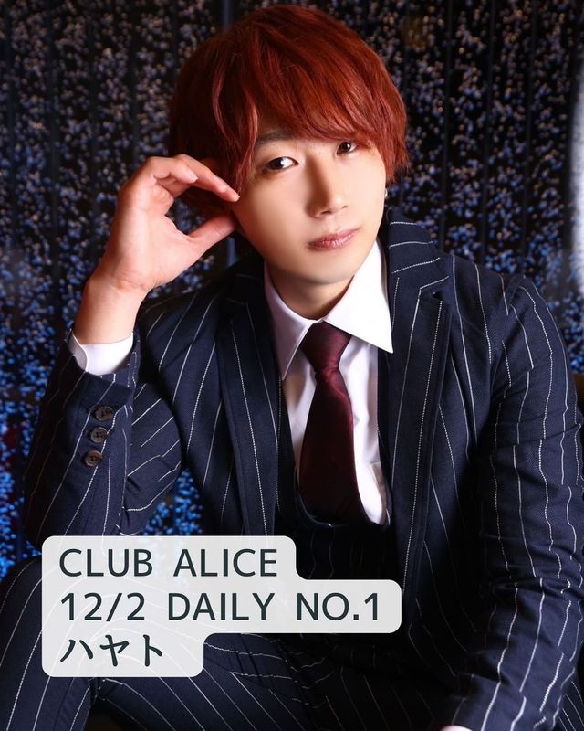 CLUB ALICE