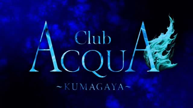 ACQUA KUMAGAYA
