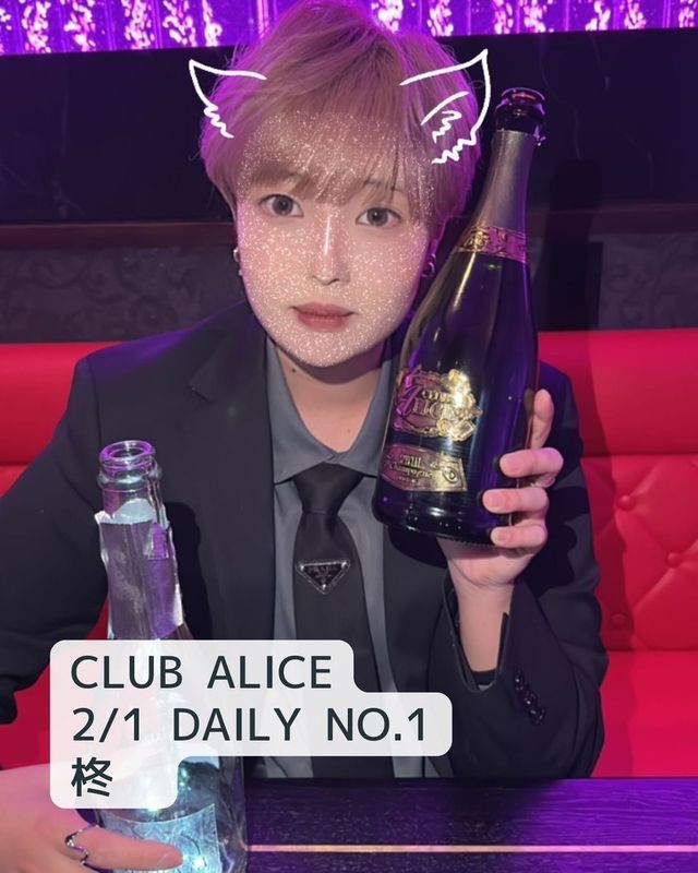CLUB ALICE