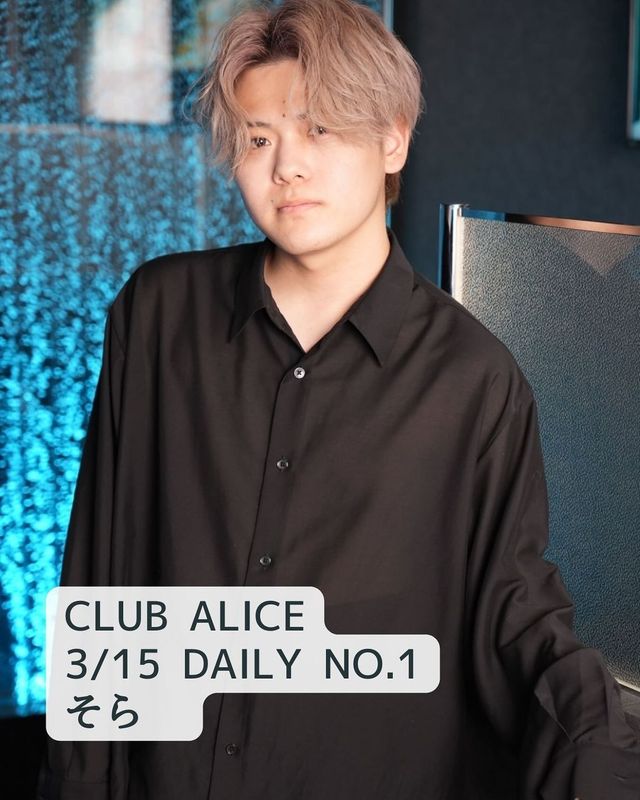 CLUB ALICE