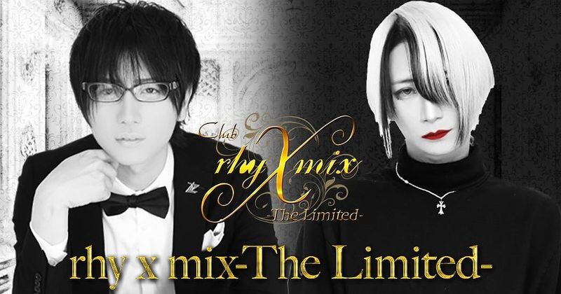 rhy x mix -The Limited-