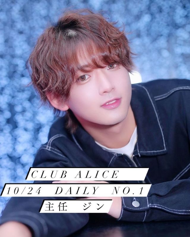 CLUB ALICE