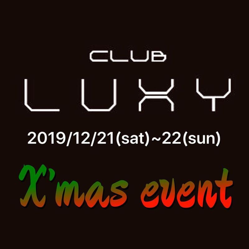 CLUB LUXY