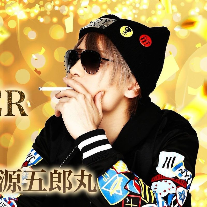 rhy x mix -The Limited-