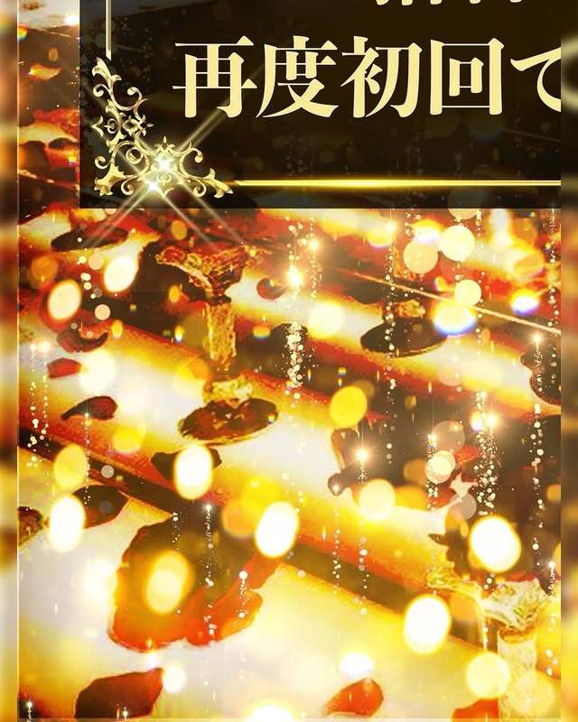 CANDYS FILM