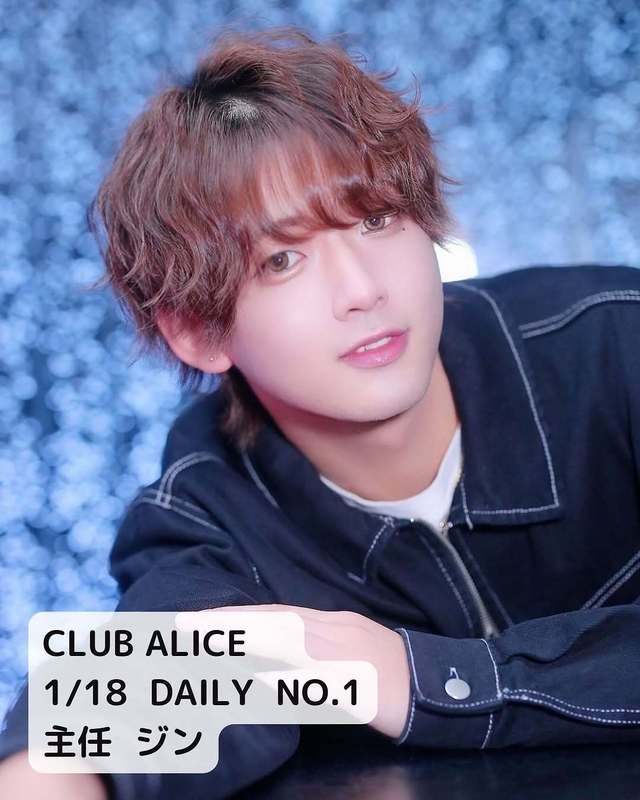 CLUB ALICE