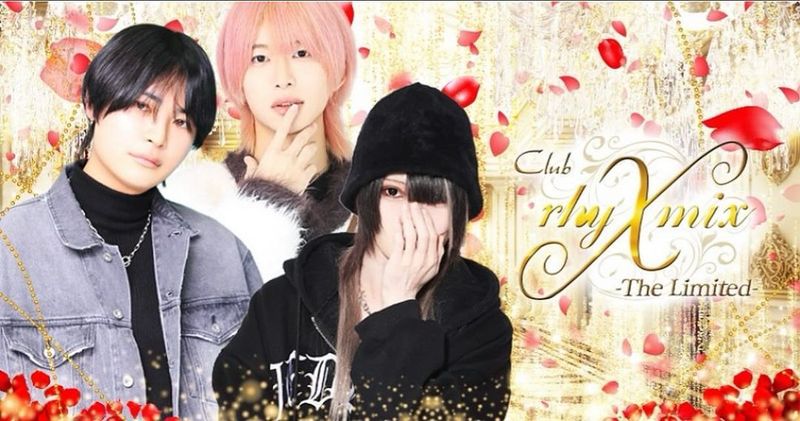 rhy x mix -The Limited-