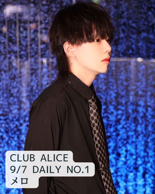 CLUB ALICE