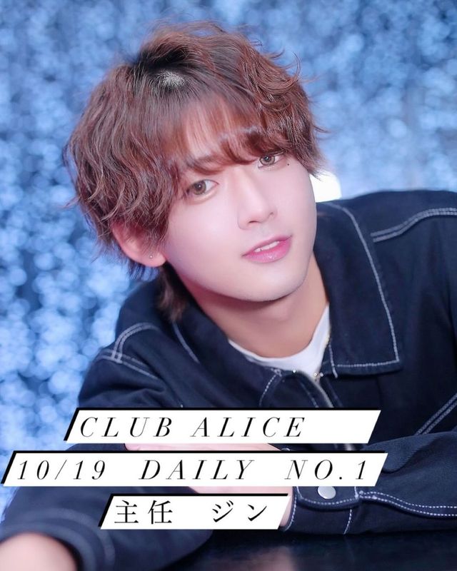 CLUB ALICE